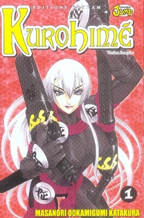 Kurohimé Tome 1