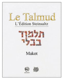 Talmud - Babli Sanhedrin 1  t.13