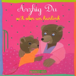 Arzhig Du oc'h ober un hurlink