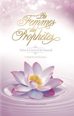 Les femmes des Prophètes
