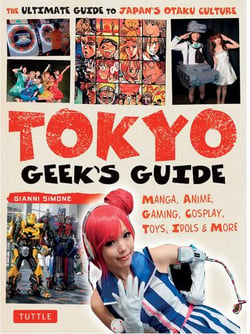 Tokyo geek's guide