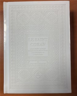 Le Saint coran phonétique