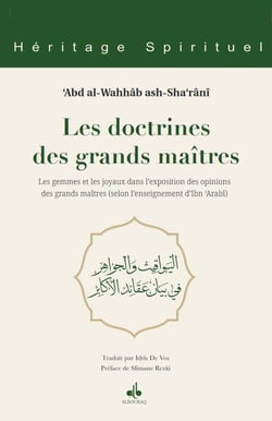 Les trésors precieux Tome 1 - les gemmes et les joyaux dans les opinions des grands maître