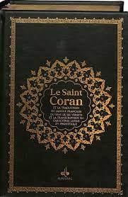 Saint Coran