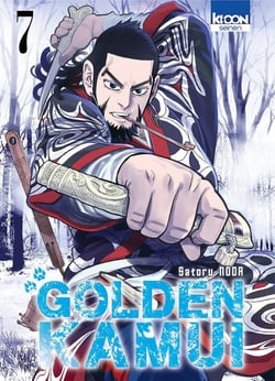 Golden Kamui T07