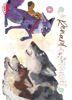 Le renard et le petit tanuki Tome 4