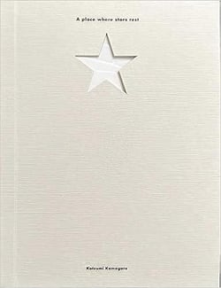 A place where stars rest
