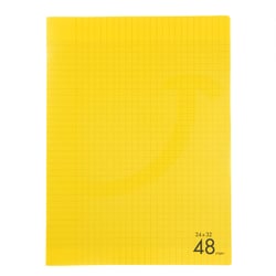 Cahier - 24 x 32 cm - 48 pages grands carreaux - Jaune - Cultura