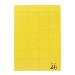 Cahier 48 pages grands carreaux A4 21 x 29,7 cm Polypropylène Cultura Jaune