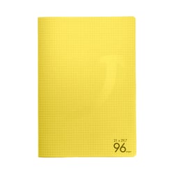 Cahier 96 pages petits carreaux A4 21 x 29,7 cm Polypropylène Cultura Jaune