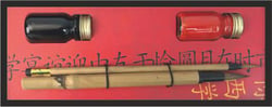 Coffret 2 Encres + Pinceau Chinois Corect'Art