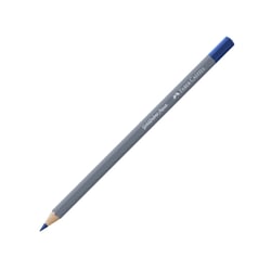 Crayon de couleur aquarellable Faber-Castell - Goldfaber Aqua - Bleu hélio rougeâtre n°151