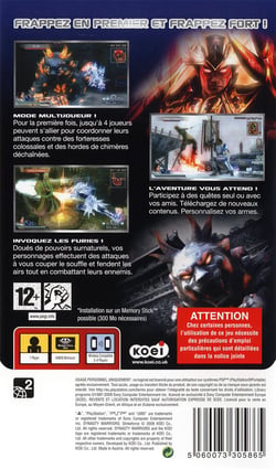 Dynasty Warriors : Strikeforce