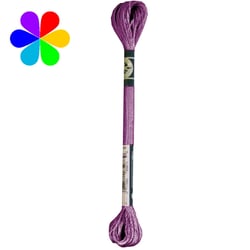 Mouliné satin 8m n°S550 cassis - DMC - Fil broderie
