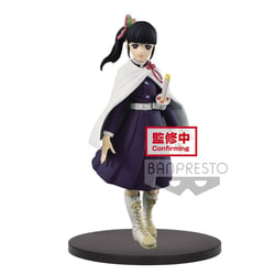 Figurine - Demon Slayer - Kanao Tsuyuri - 15 cm