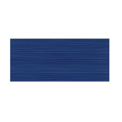 Fil à coudre Coton 100m -  n°5123 - Gütermann