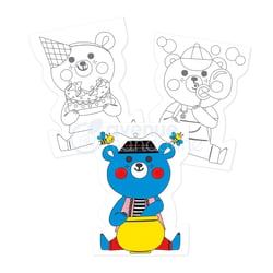 Carnet de coloriage Graffy Nimo - Ours