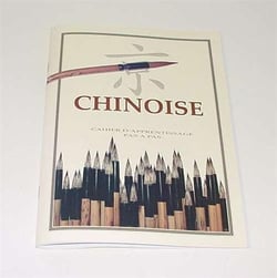 Méthode pédagogique - calligraphie chinoise