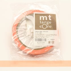 Masking tape - Large core Peach