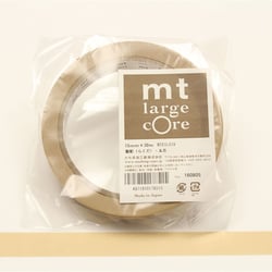 Masking tape - Large core Rakuda