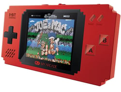 My Arcade - Console de poche portable Pixel Player Dat East