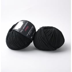Phil merinos 6 Noir - Phildar - Pelote de laine
