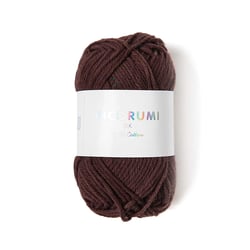 Pelote de fil à crocheter 100% coton - Rico Design - Ricorumi - Chocolat 057