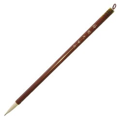 Pinceau Chinois Ligneur Pinceau Chinois Ligneur