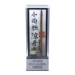 Set d'initiation à la calligraphie - Chinoise