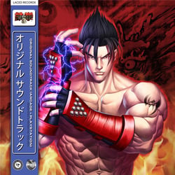 Tekken 3