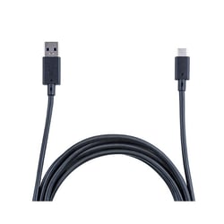 Câble de charge + transfert data 5 mètres pour manette XBox-Series