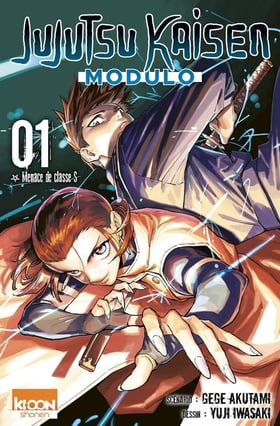 Jujutsu Kaisen Modulo Tome 1 : Menace de classe S