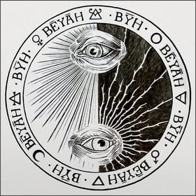 Beyah