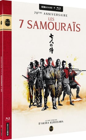 Les 7 samouraïs