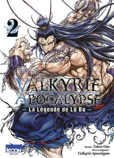 Valkyrie apocalypse : La légende de Lü Bu Tome 3 : Takeo Ono - Mangas Seinen | Cultura