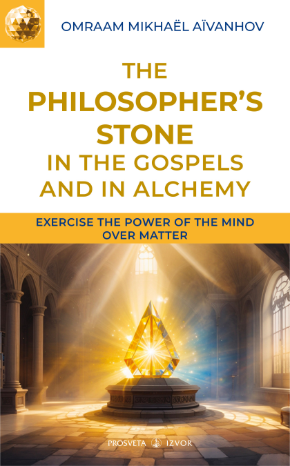 The Philosopher’s  Stone - in the Gospels and in Alchemy