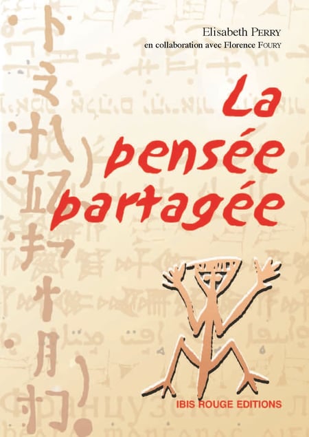 La pensée partagée