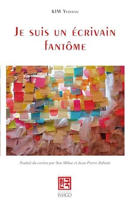 Je suis un écrivain fantôme