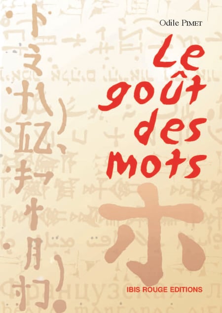 Le goût des mot