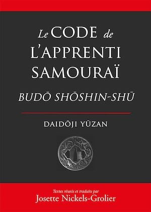 Le Code de l'apprenti samouraï