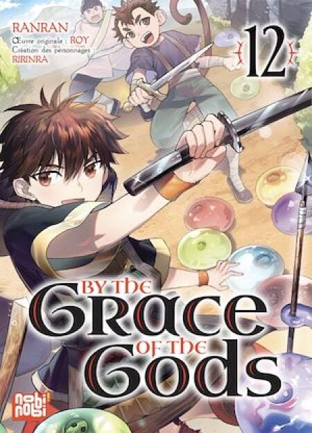 By the grace of the gods T12