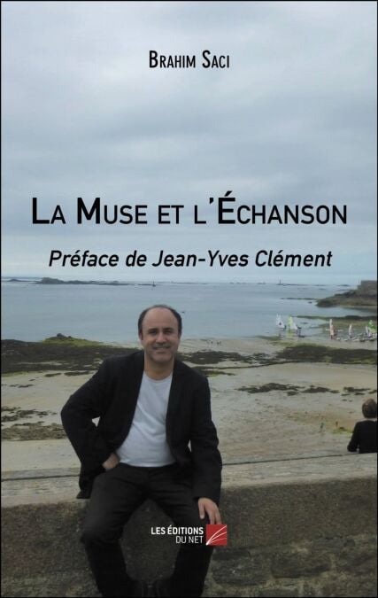 La Muse et l'Échanson - Préface de Jean-Yves Clément