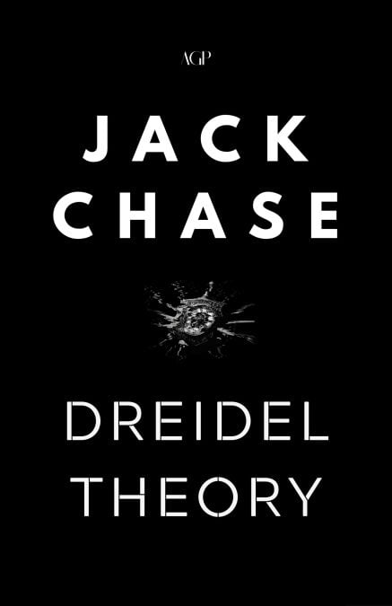 Dreidel Theory