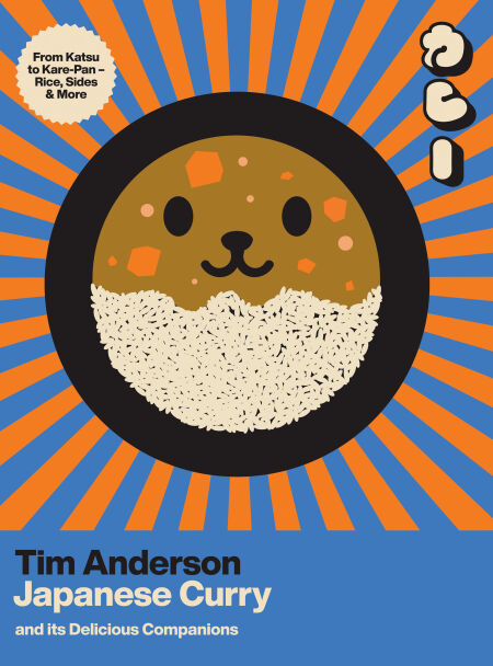 Japanese Curry (and its Delicious Companions) - From Katsu to Kare-Pan – Rice, Sides &amp; More