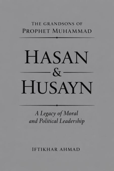 Hasan  &amp; Husayn