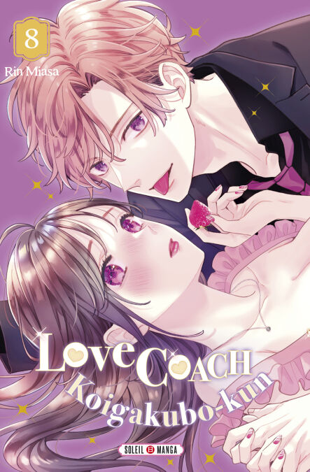 Love Coach Koigakubo-kun T08