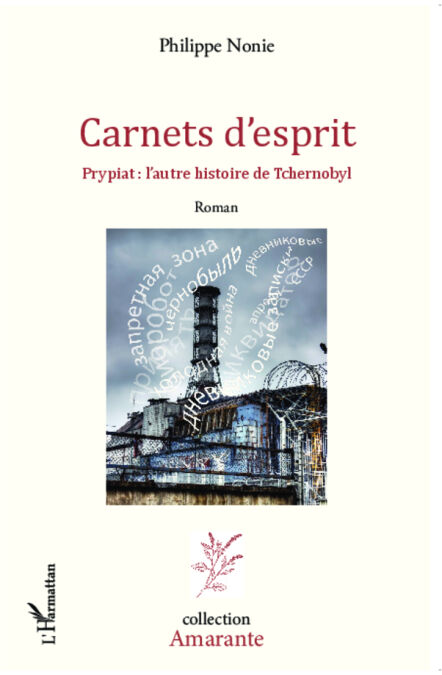 media/ebook/3320572_zo3skjrf_0