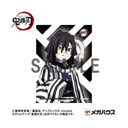 media/mkp/01fe6e352a1a48d59bb8b010957d97cc