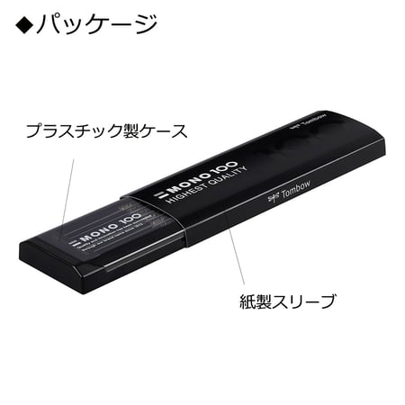 media/mkp/0bdf329f3c0c441f8eb2e133e6dcf566_7d879