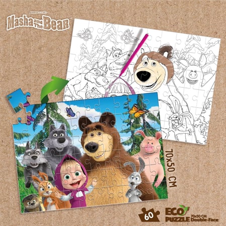 media/mkp/0c0f874c05c24091b9b5578cad28b145